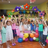 Детски парти център 