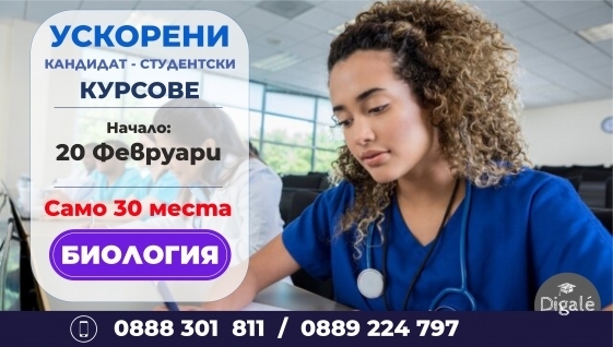 Давид Петров