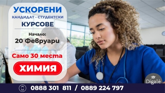 Давид Петров