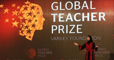 Трима наши учители се включват в конкурса за глобалната учителска награда The Global