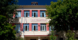Пловдивско училище се провъзгласи за република, състави школска Конституция