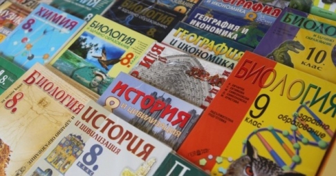 Ирина Репуц: Хора от партията на Касим Дал ще оценяват учебниците на децата