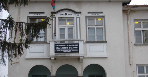 Директор принуждавал ученици да учат турски език въпреки тяхното нежелание