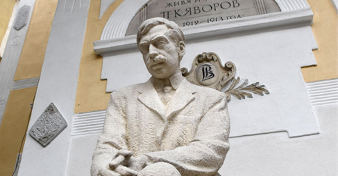 Къщата музей на Яворов в София отново е отворена за посетители