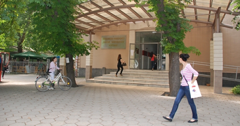 В Пловдивския университет все още има свободни места в специалност 
