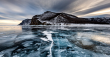 Красотата на замръзналото езеро Байкал
