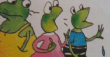Жаба показва среден пръст в учебник?