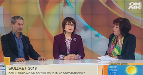 Икономист: Бизнесът все по-често създава свои школи за обучение