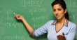 Испанският език е най-добрият избор на втори език