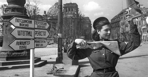 Май 1945 г Столицата на райха е пред прага на