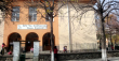 Пловдивско училище ще приеме над 150 първокласници наесен