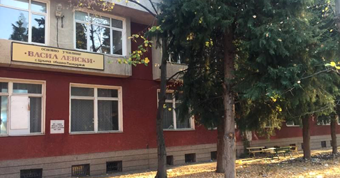 Фондация разкри Православен просветен център в закрито селско училище