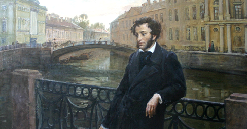  Александър Сергеевич Пушкин толкова обичан и познат на всички никога