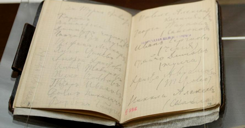 Националната библиотека показа оригиналният личен бележник на Христо Ботев