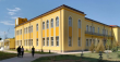 Силистра се сдоби с красиво обновено основно училище