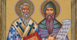 Светите братя Кирил и Методий - първоапостоли и първоучители на славянските народи