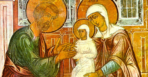  На днешния ден се е родила Света Дева Мария. Родителите