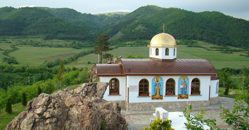 Село Мирково е разположено в полите на Стара планина в