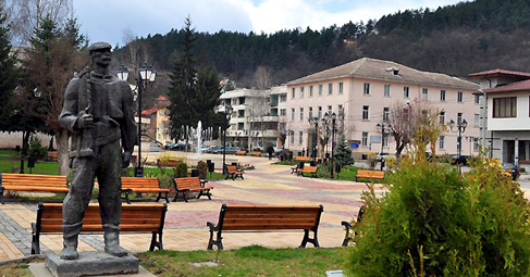 Трън е град в Западна България Той се намира в