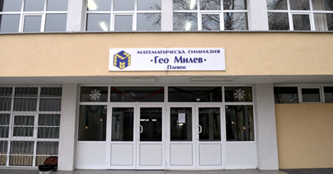Плевенски гимназист с две престижни награди от Европейския конкурс за млади учени