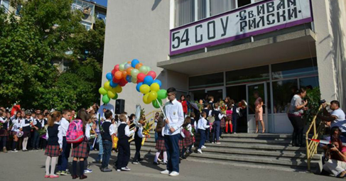 Софийско училище проведе родителска среща по радиоточката