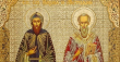 Голи са без Книги всичките народи - на 11 май отдаваме почит на Кирил и Методий