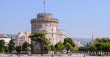 Солун - град с богата история и славно минало