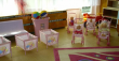 Предвиждат се четири вида организация на обучението в детските градини