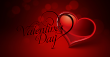 14 февруари - денят на влюбените
