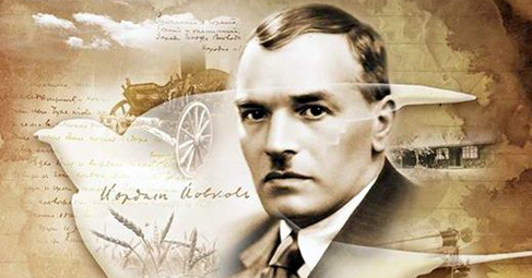 Йордан Стефанов Йовков е роден на 09 11 1880 г