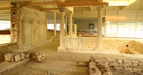 Вила Армира е една от най богатите вили от римската епоха