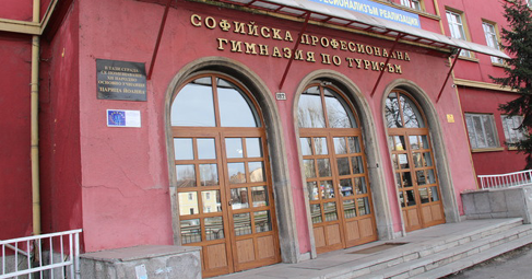 Ученик нападна преподавател в учителската стая на Софийската гимназия по туризъм
