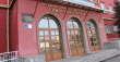 Ученик нападна преподавател в учителската стая на Софийската гимназия по туризъм