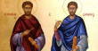 Светите братя Козма и Дамян - лечители, чудотворци и безсребърници