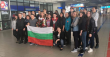 Ученици от Националната търговско-банкова гимназия в София прославиха България в САЩ