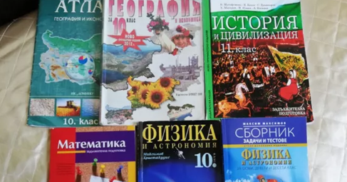 Учебници ни учат, че Софи Маринова е изпълнител, прославил България, а Доган - учен