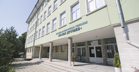 Велико Търново обновява училищата си с европари