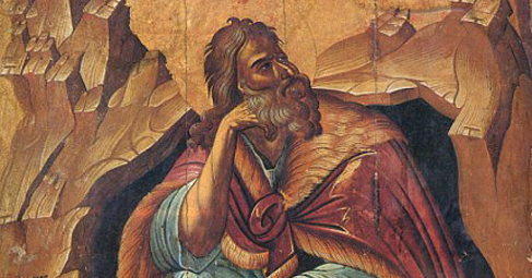 Според православния календар на 20 юли се почита свети пророк