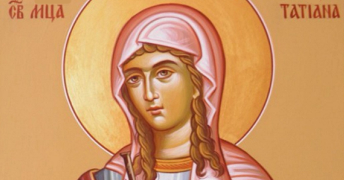  Света мъченица Татяна произлизала от знатно и богато римско семейство
