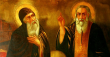 11 май - Ден за почит на светите братя Кирил и Методий