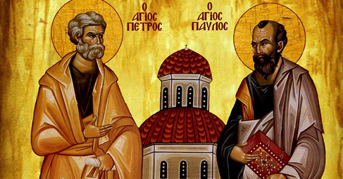 На 29 Юни Православната църква чества Петровден Празник в памет