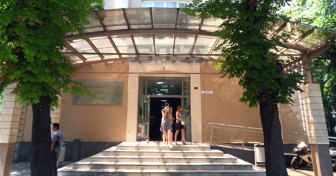 Пловдивският университет удължи срока за подаване на документи за прием