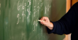 Експерт от МОН:  Учителите искат да се квалифицират