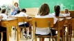 Психологически тестове проверяват готовността на децата за училище