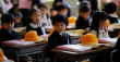 10 особености на образованието в Япония