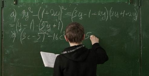 Експерти за НВО по математика: Не могатда прочетат условието на задачата