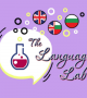 Езикова школа The LanguageLab