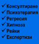 Слав С.