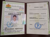Димитър Митев