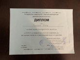 Николай Б.
